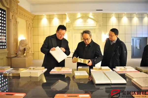 懷寧縣書記余學(xué)峰一行蒞臨寶潤達參觀交流
